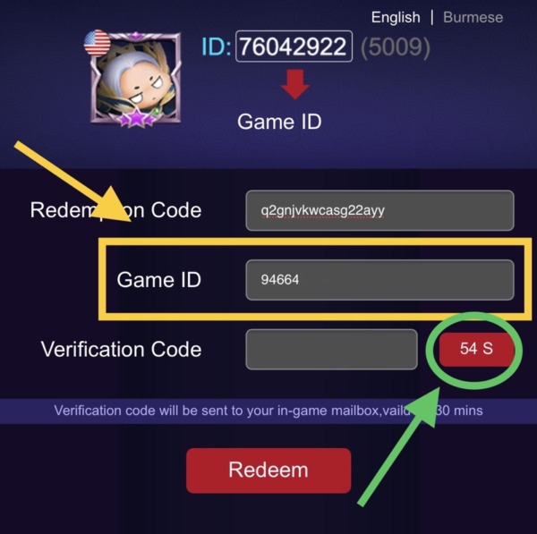 MLBB Codes for June 2023: How to redeem codes for free in-game